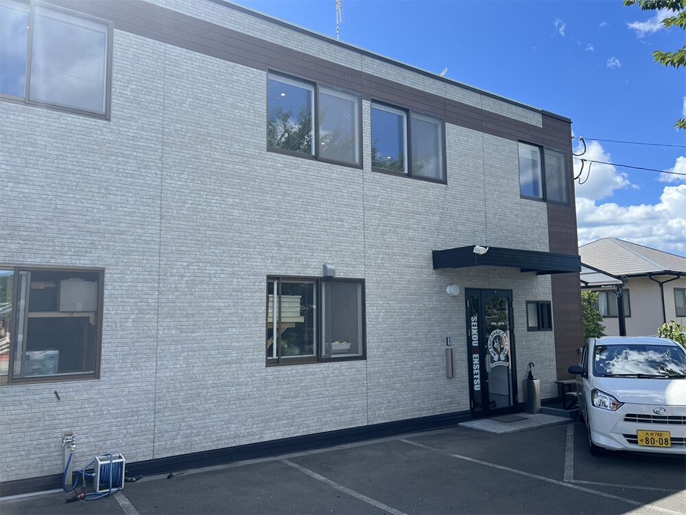 成髙建設 本社