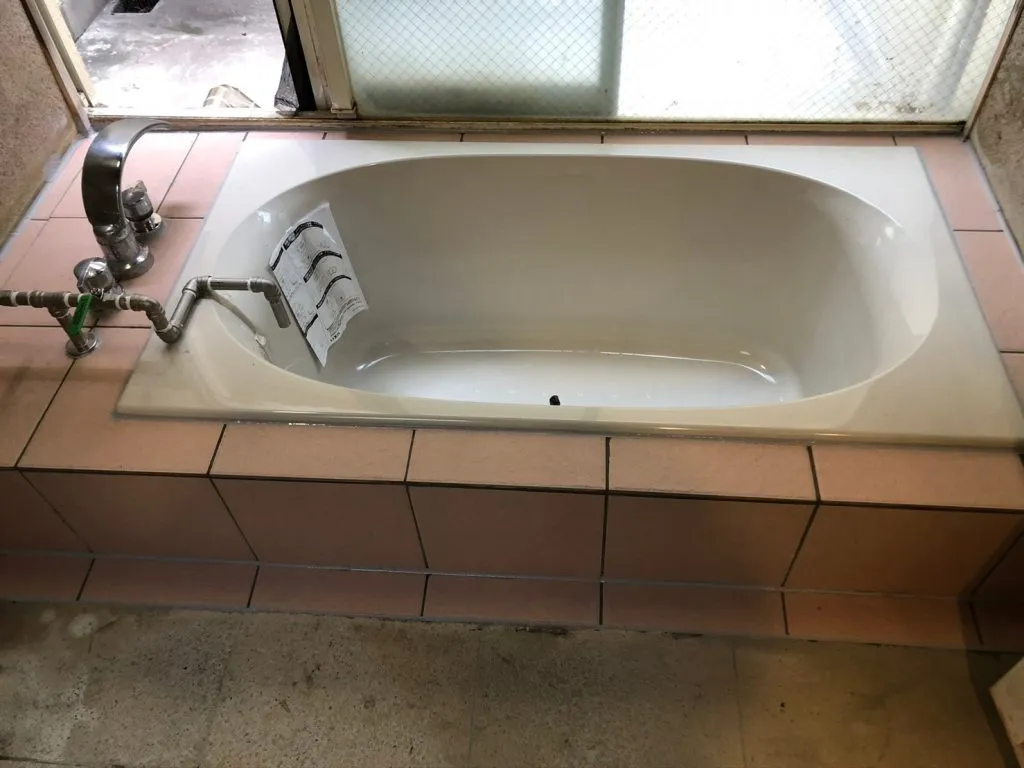 水廻り工事