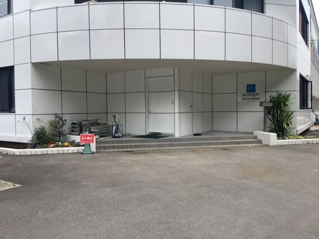 外装改修工事